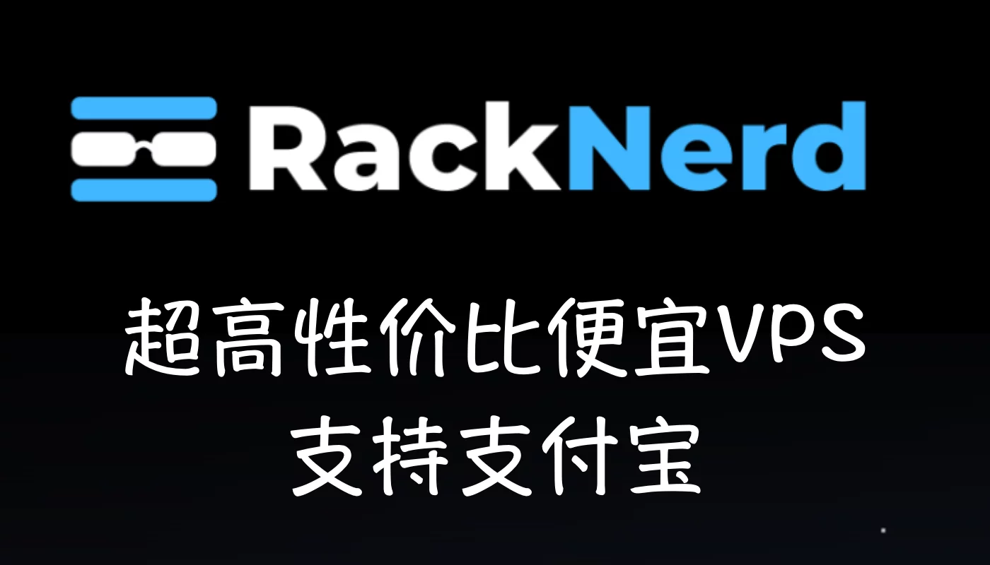 vultr